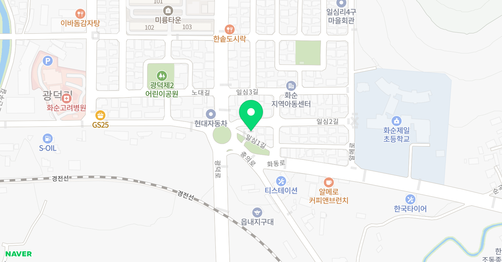 공터 영어학원 화순제일센터 위치