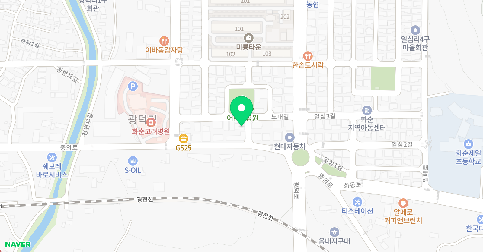 퍼펙트 학원 위치