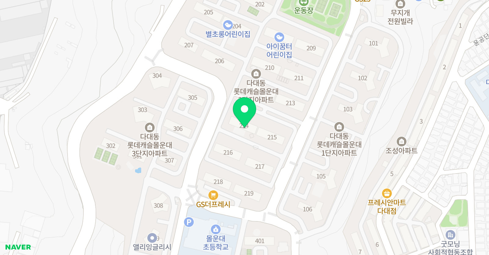 하이 수학 위치