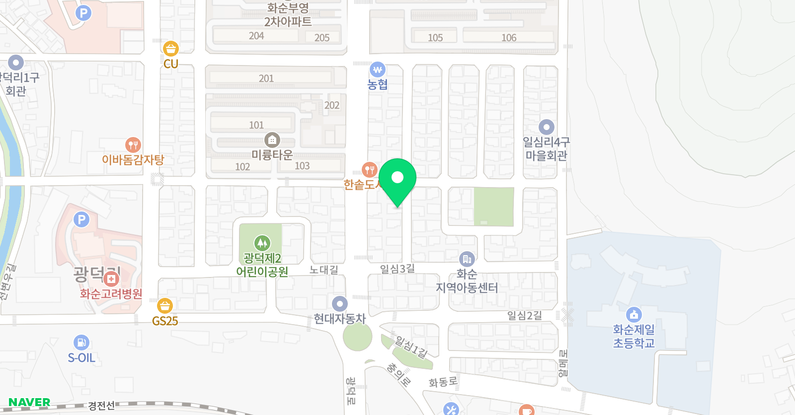 로뎀 실용음악교습소 위치