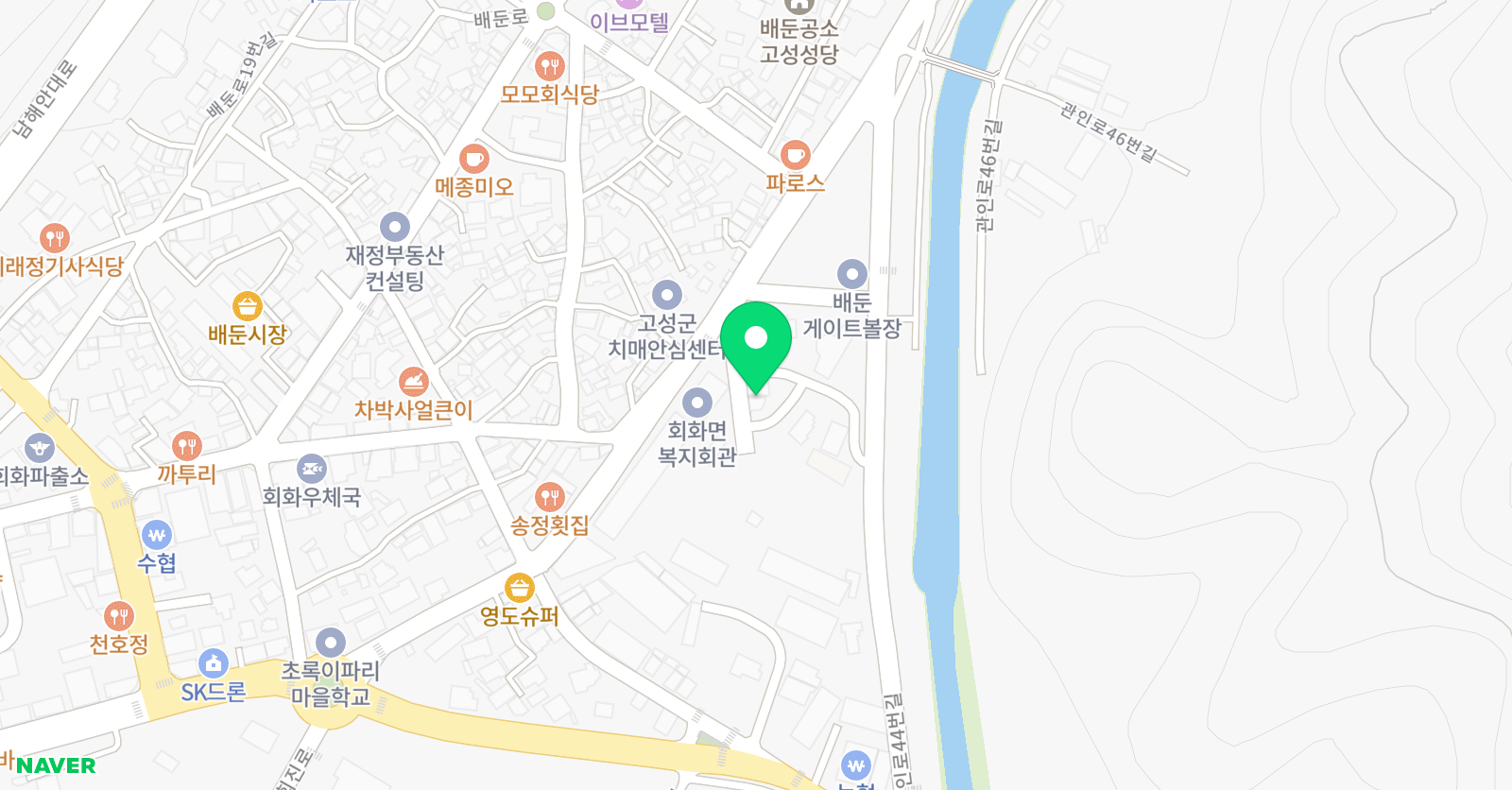 배둔용호 태권도장 위치
