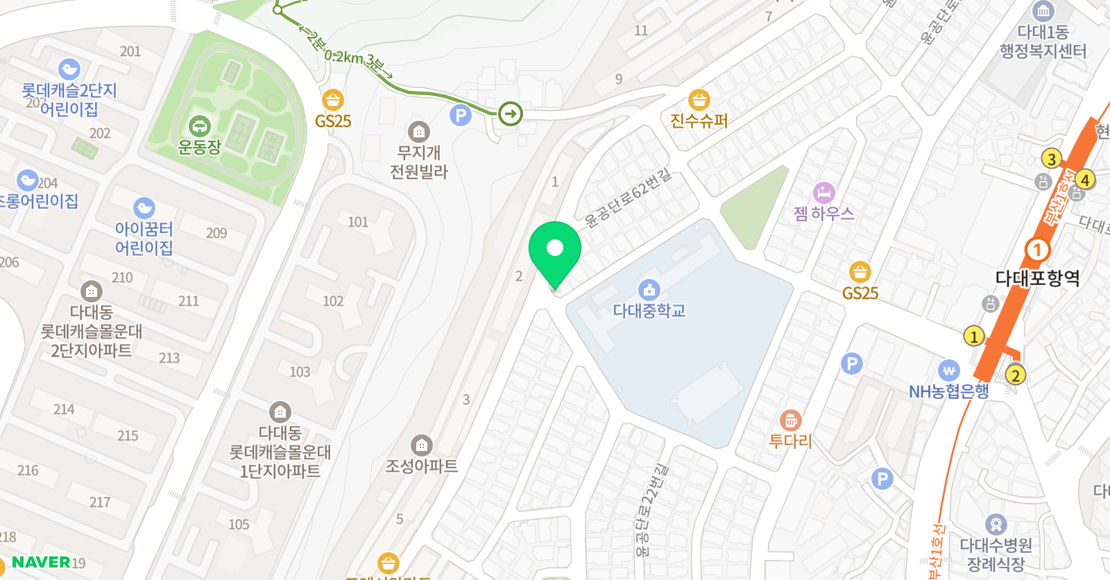 토마토브레인 아트펀학원 위치