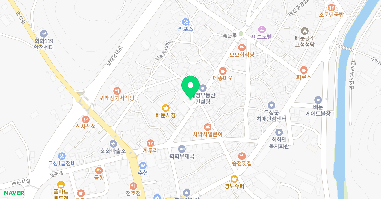 효원GNB 영어전문입시학원 위치