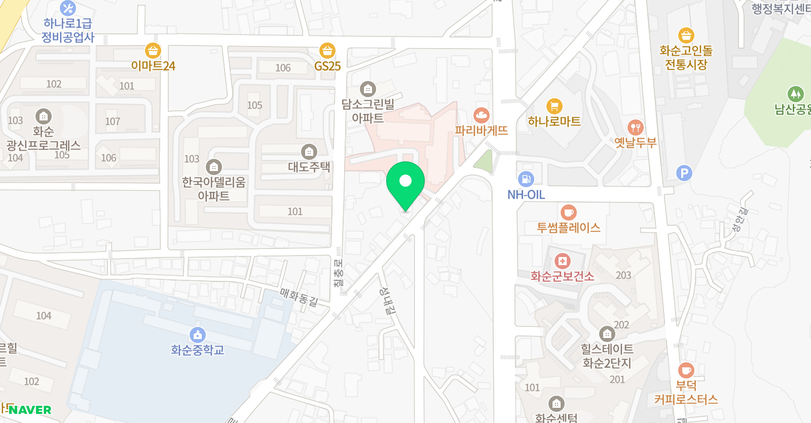 칼로스 영어학원 위치