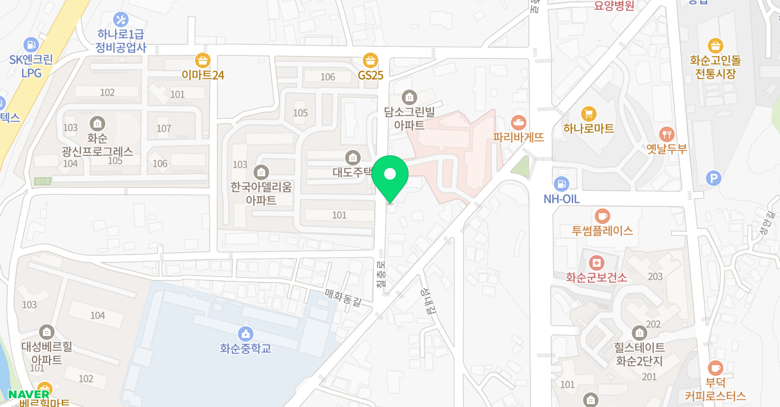 청어람 국어 전문 학원 위치