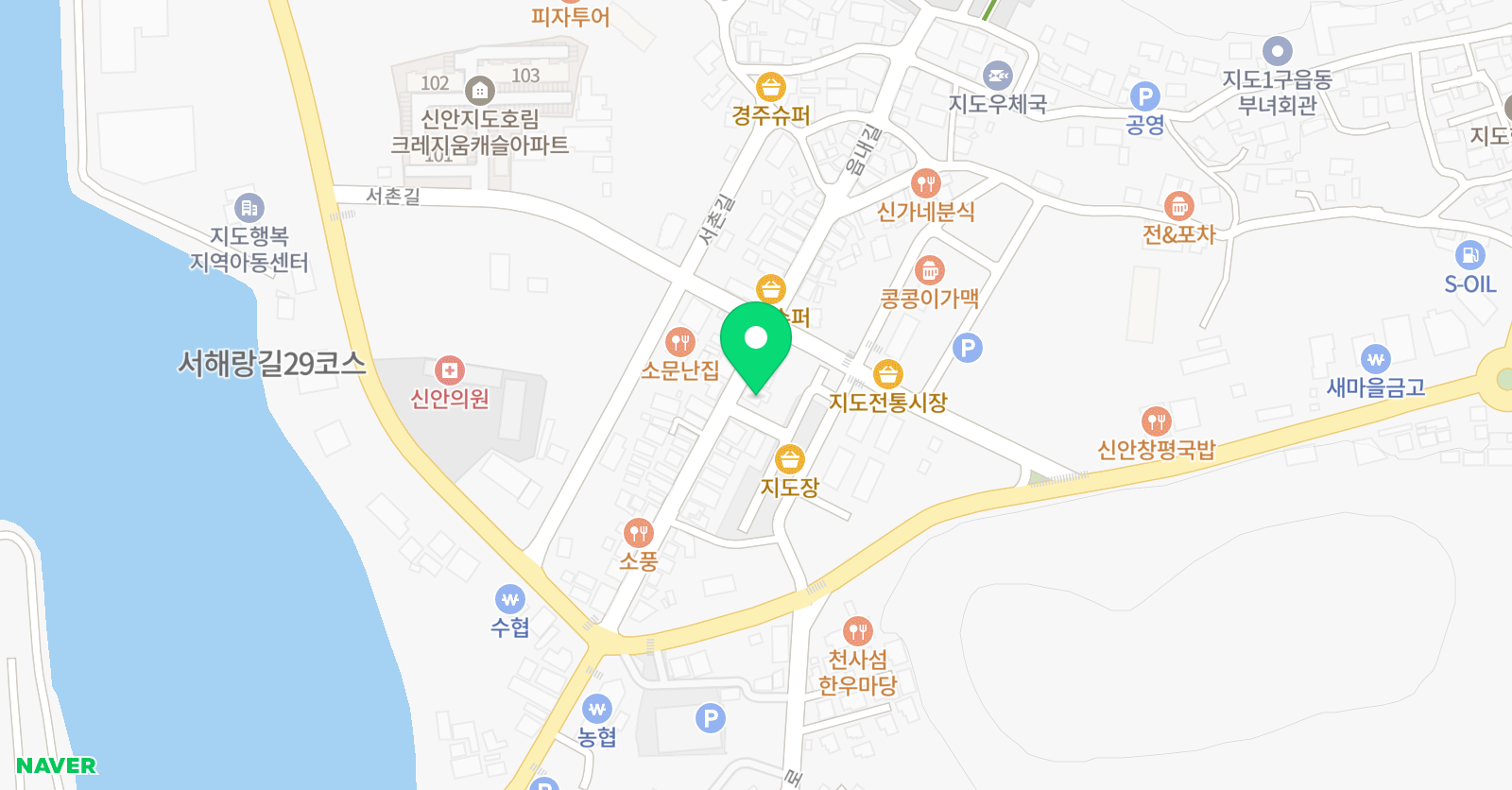 지도 학원 위치