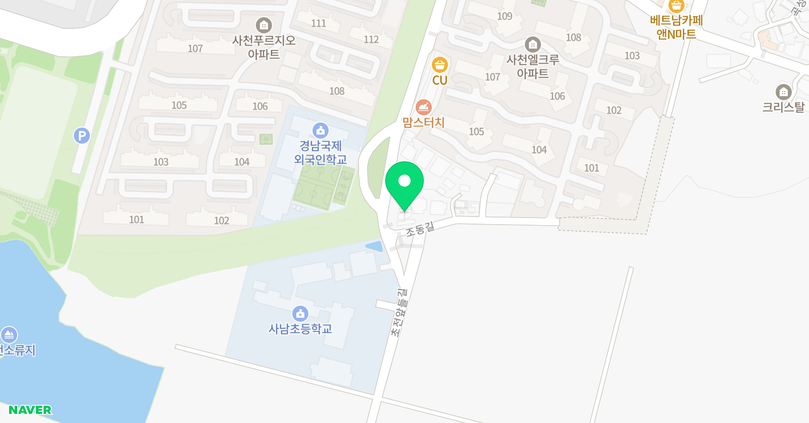 그리고봄 미술교습소 위치