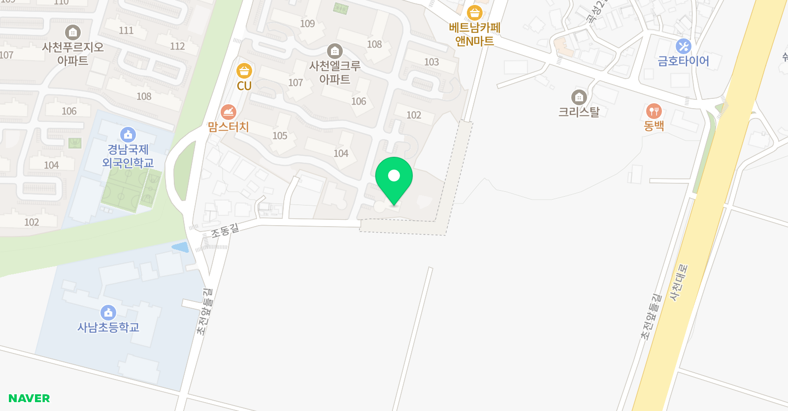 한스 학원 위치