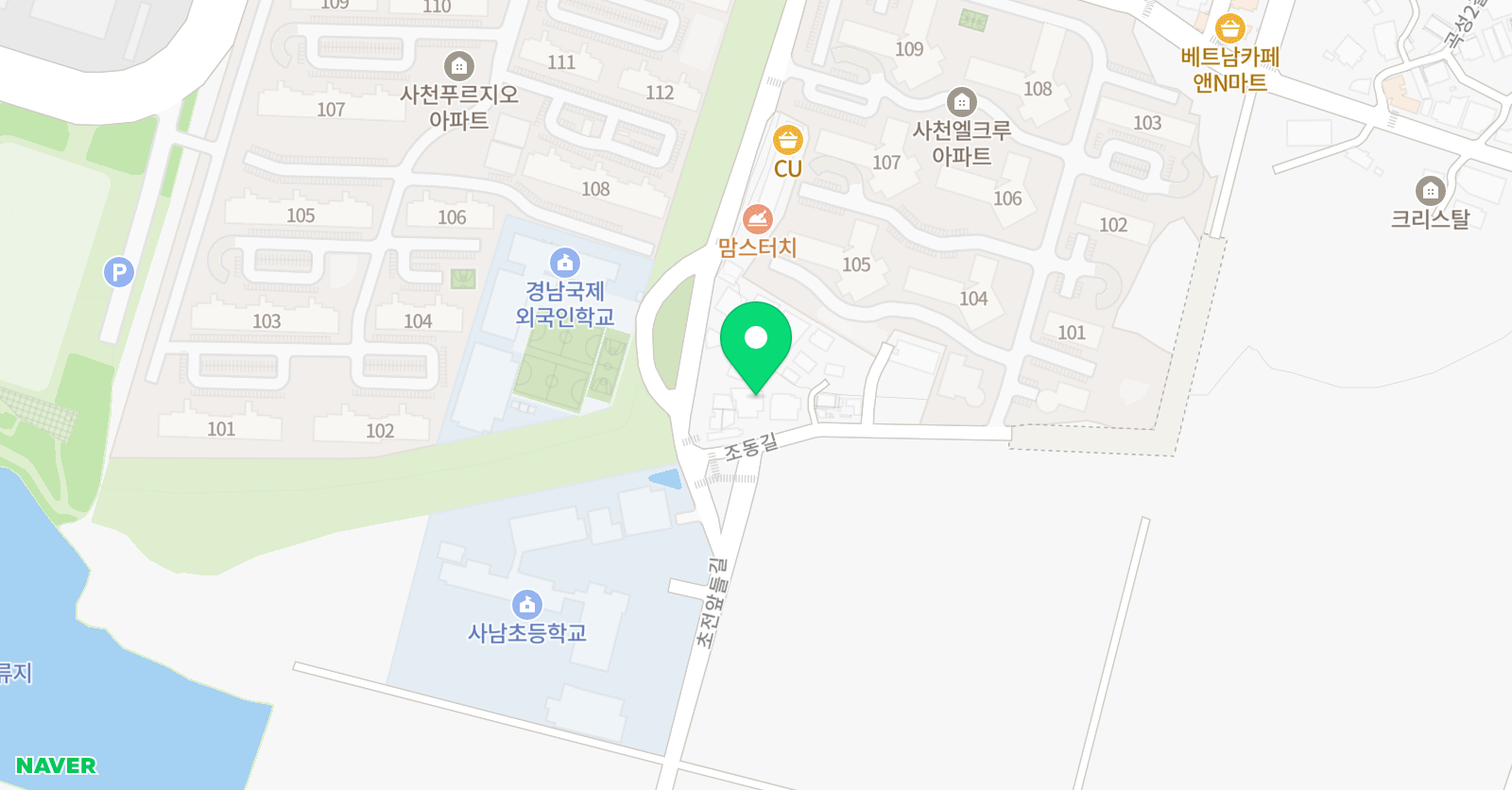 피아노고고 음악학원 위치