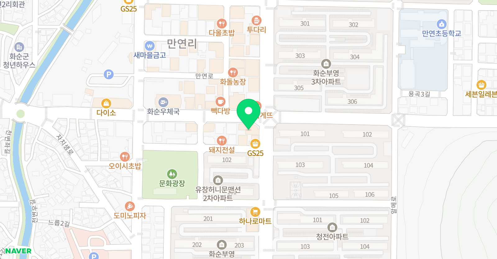 루트 수학학원 위치