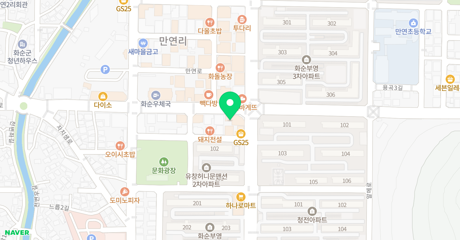 파스칼 수학학원 위치