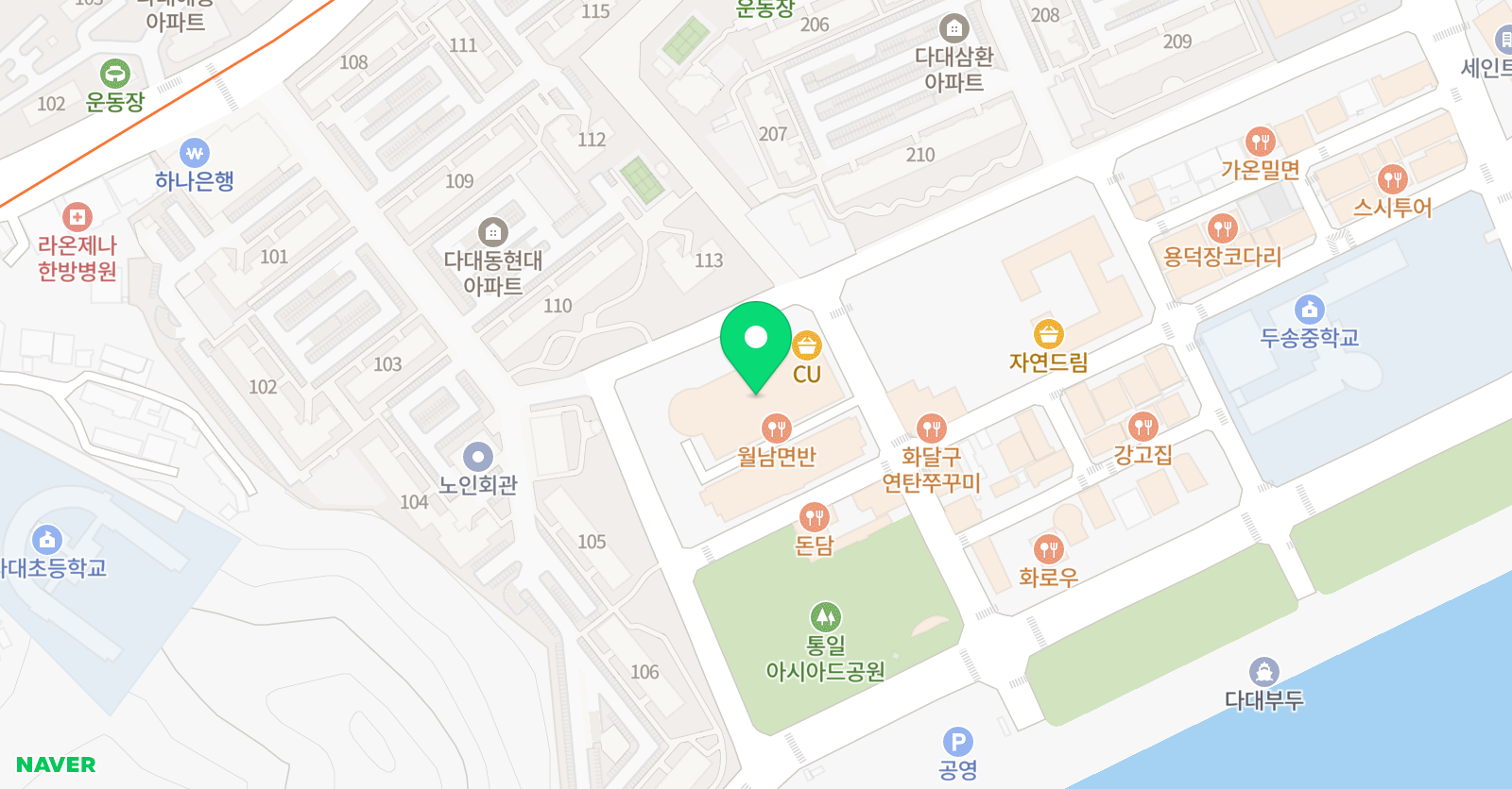 태성MBA 태권도 위치
