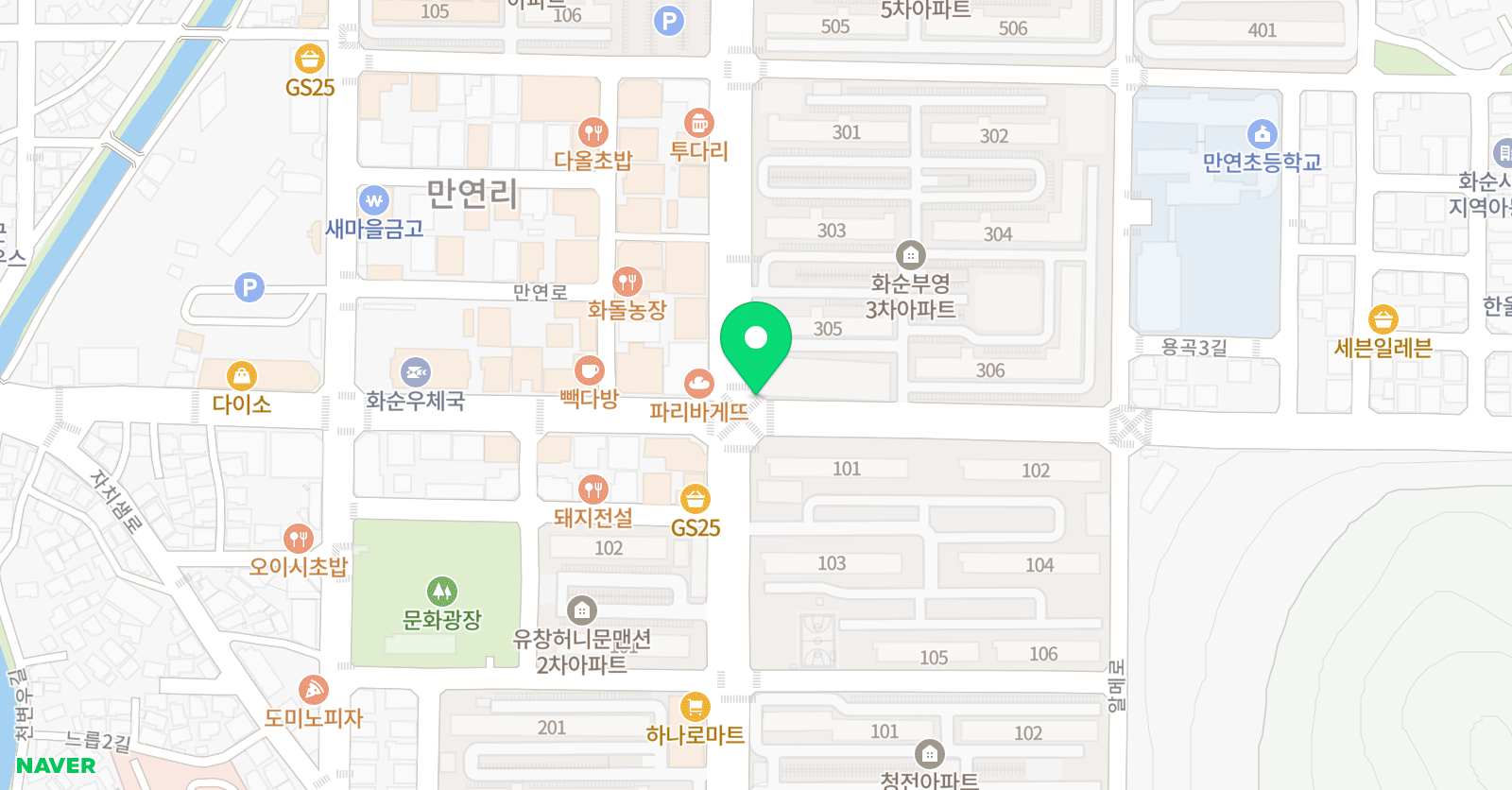 하이탑 학원 위치