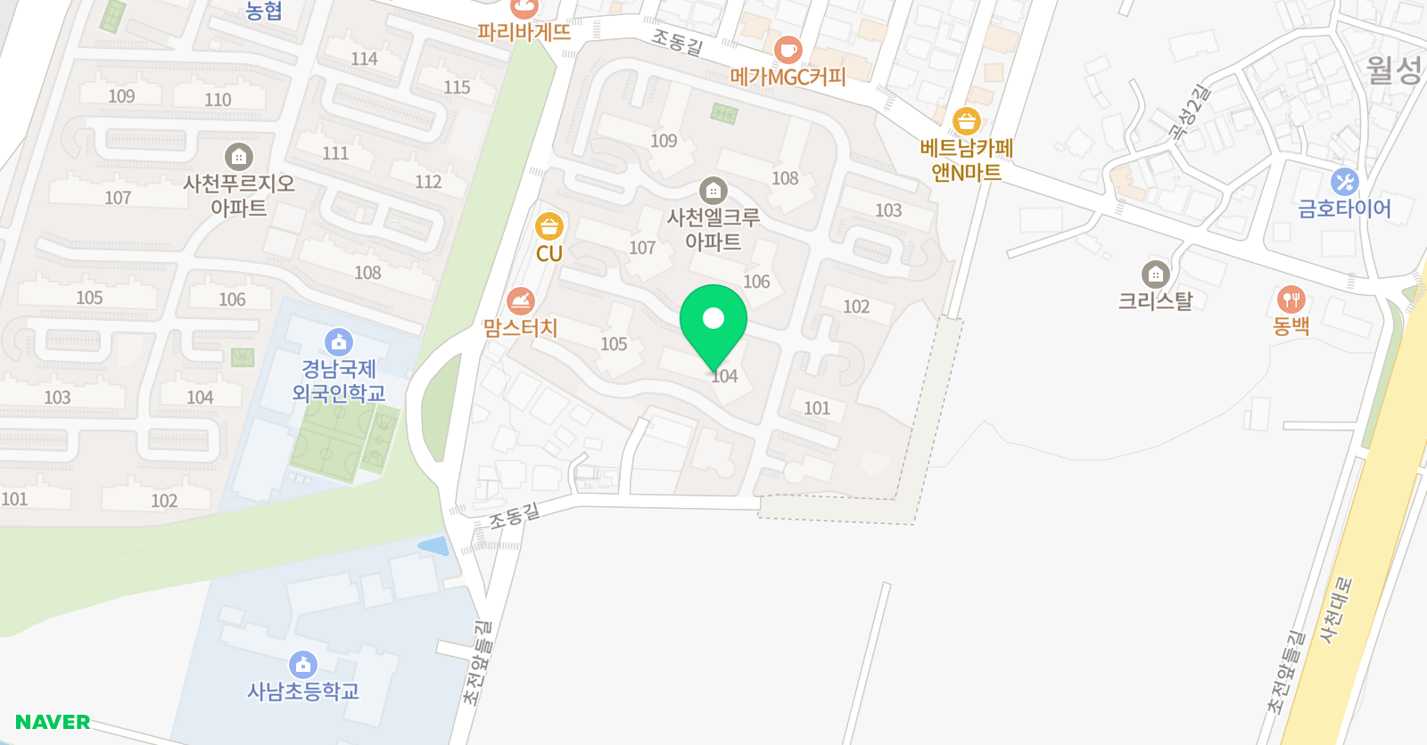 강낙원 영어교실 위치