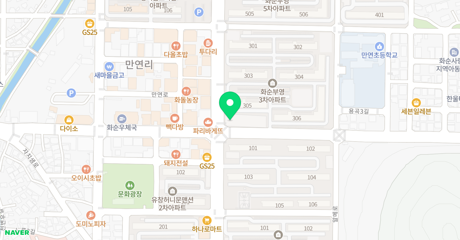 태권도올림픽 위치