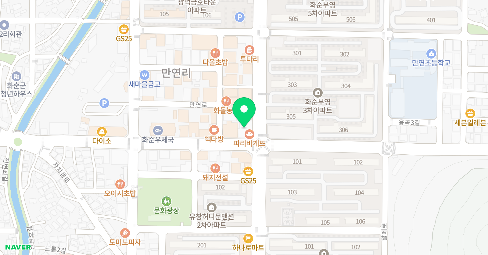 해동 검도 무사본관 위치