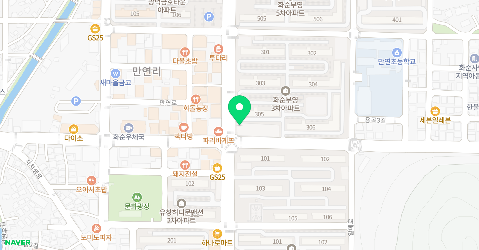 뮤즈 음악학원 위치