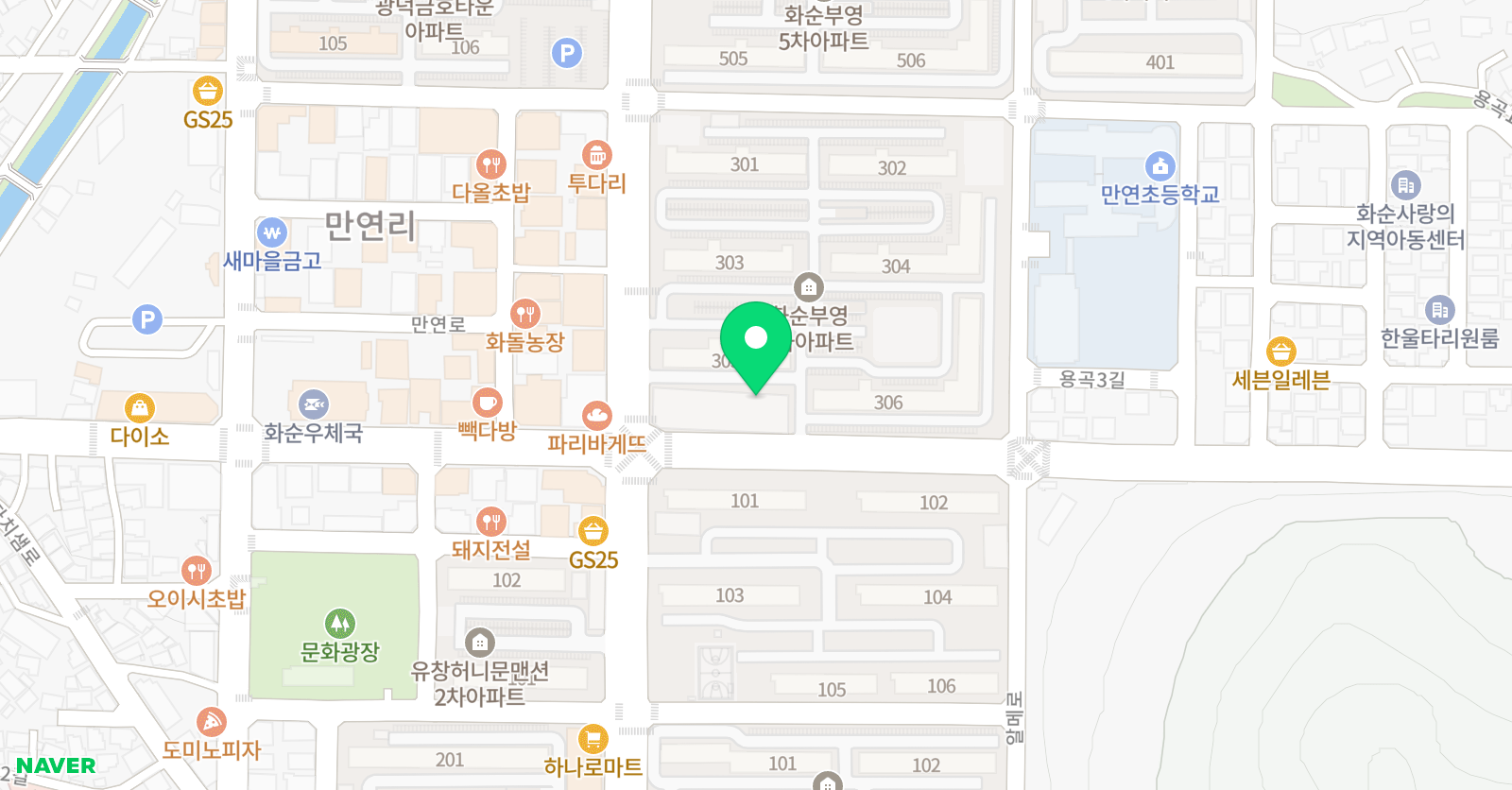 쇼팽 피아노음악학원 위치
