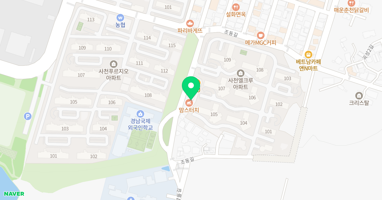 드리밍드로잉 미술학원 위치