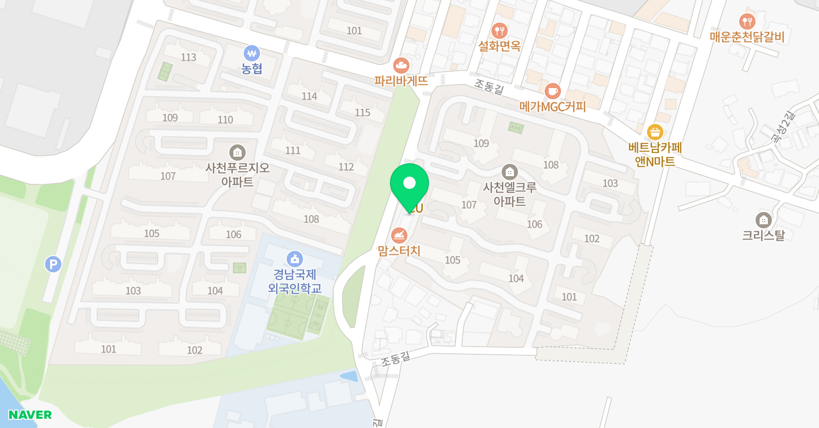 졸리플레이 영어학원 위치