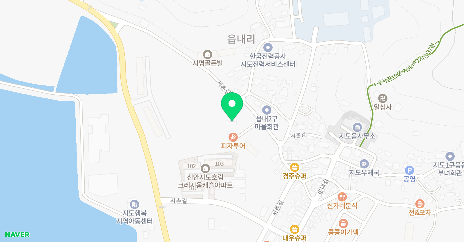 강한 태권도 위치