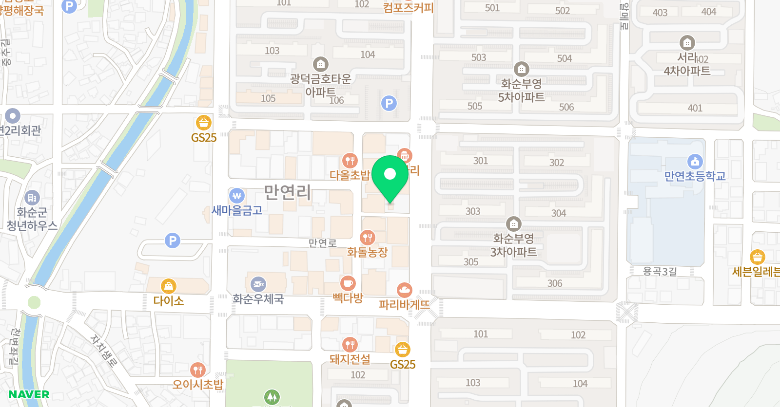 화순대성 학원 위치