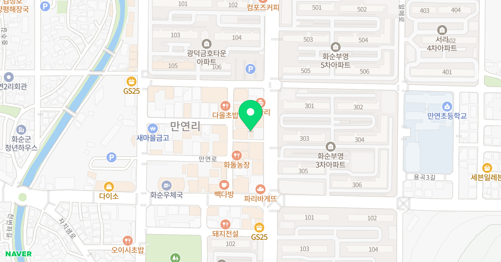 뮤엠 영어 화순캠퍼스 위치