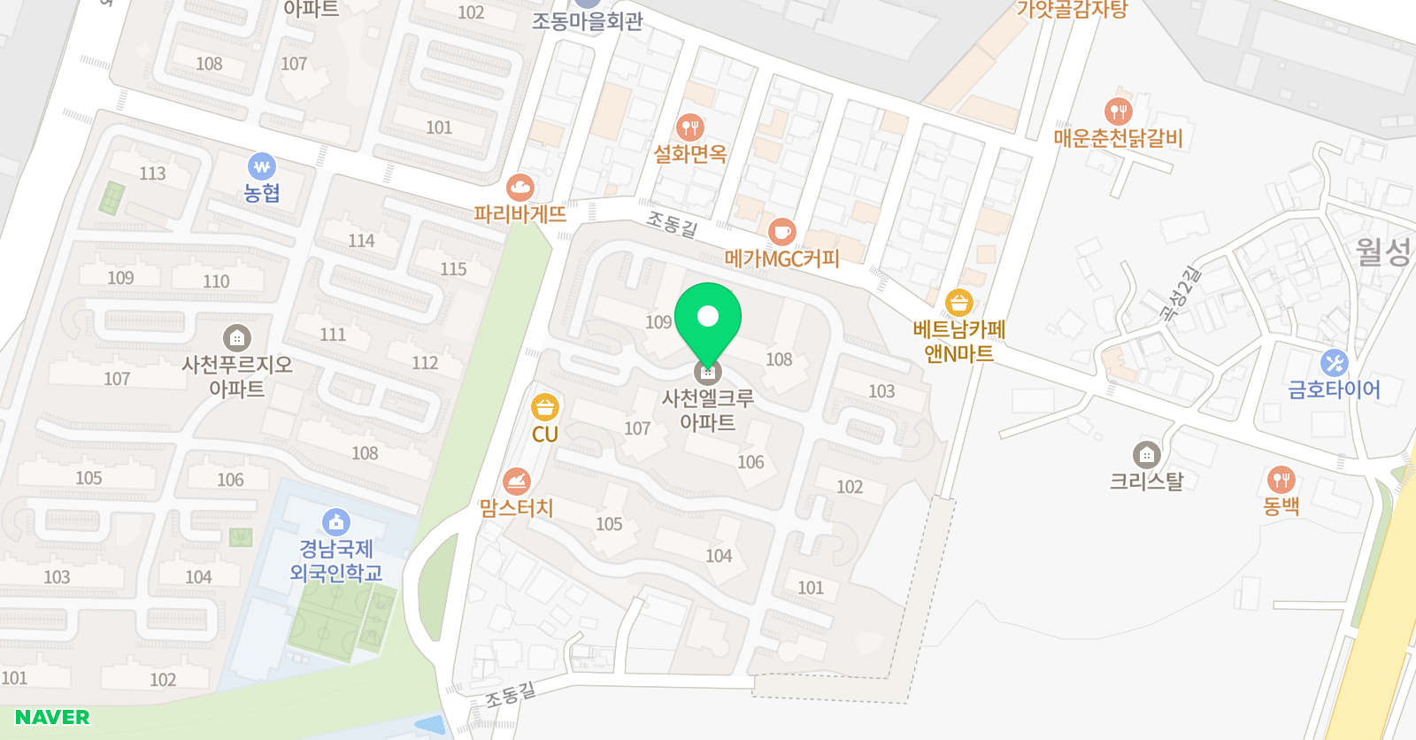 아베크공부방 위치