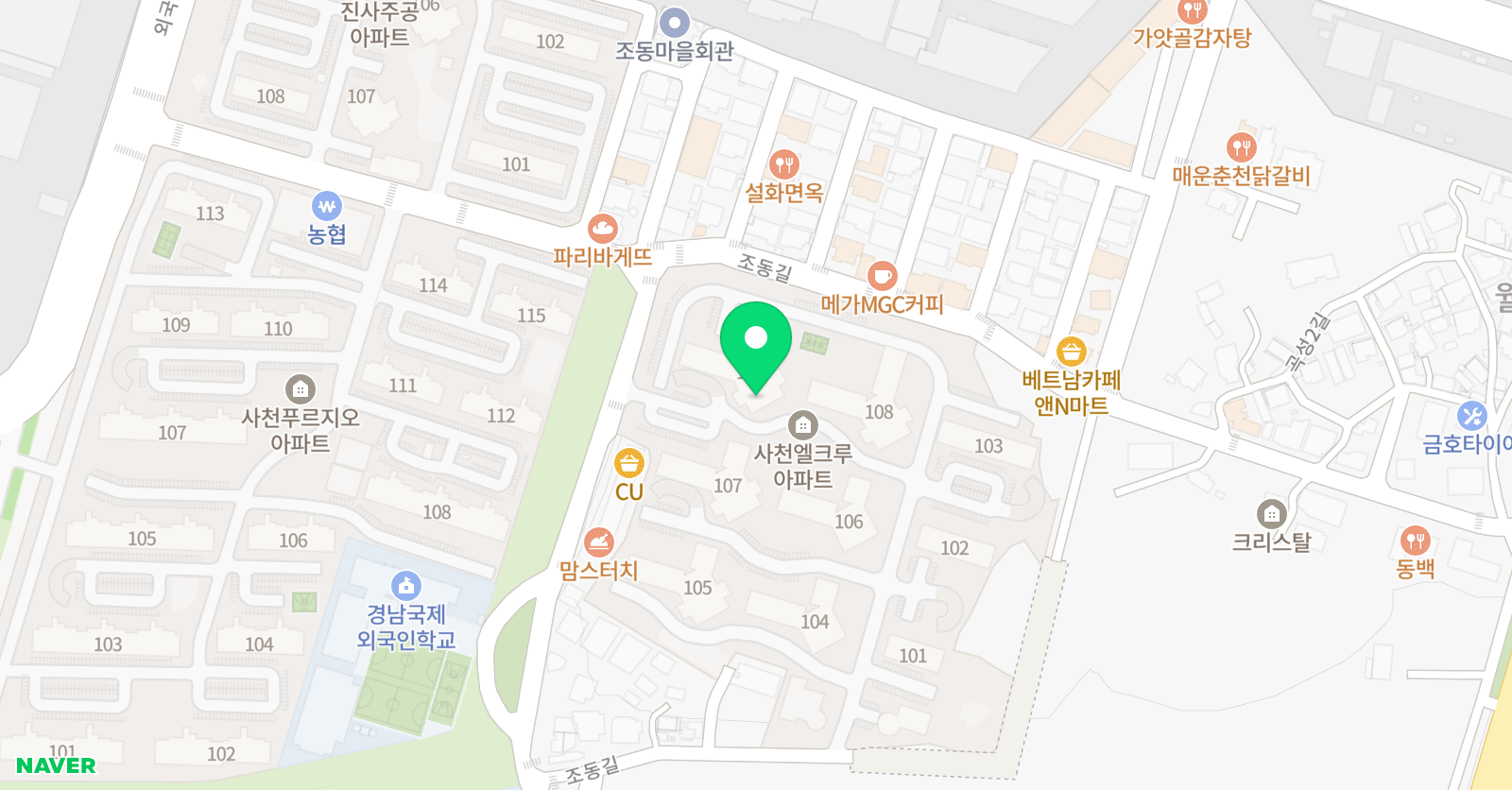 놀작마이 아트 하늘정원앳홈 위치