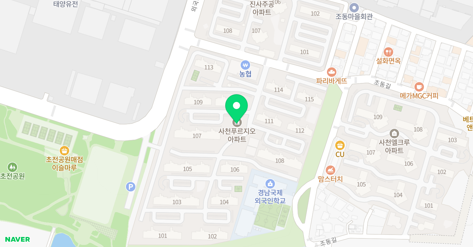 알지오 공부방 위치