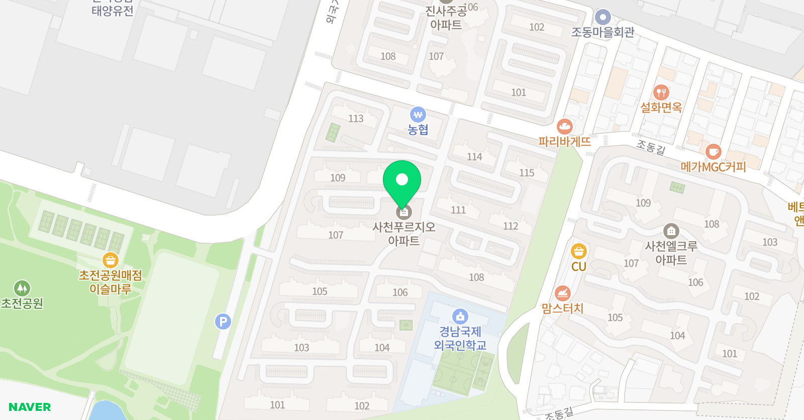 말하는 수학 위치