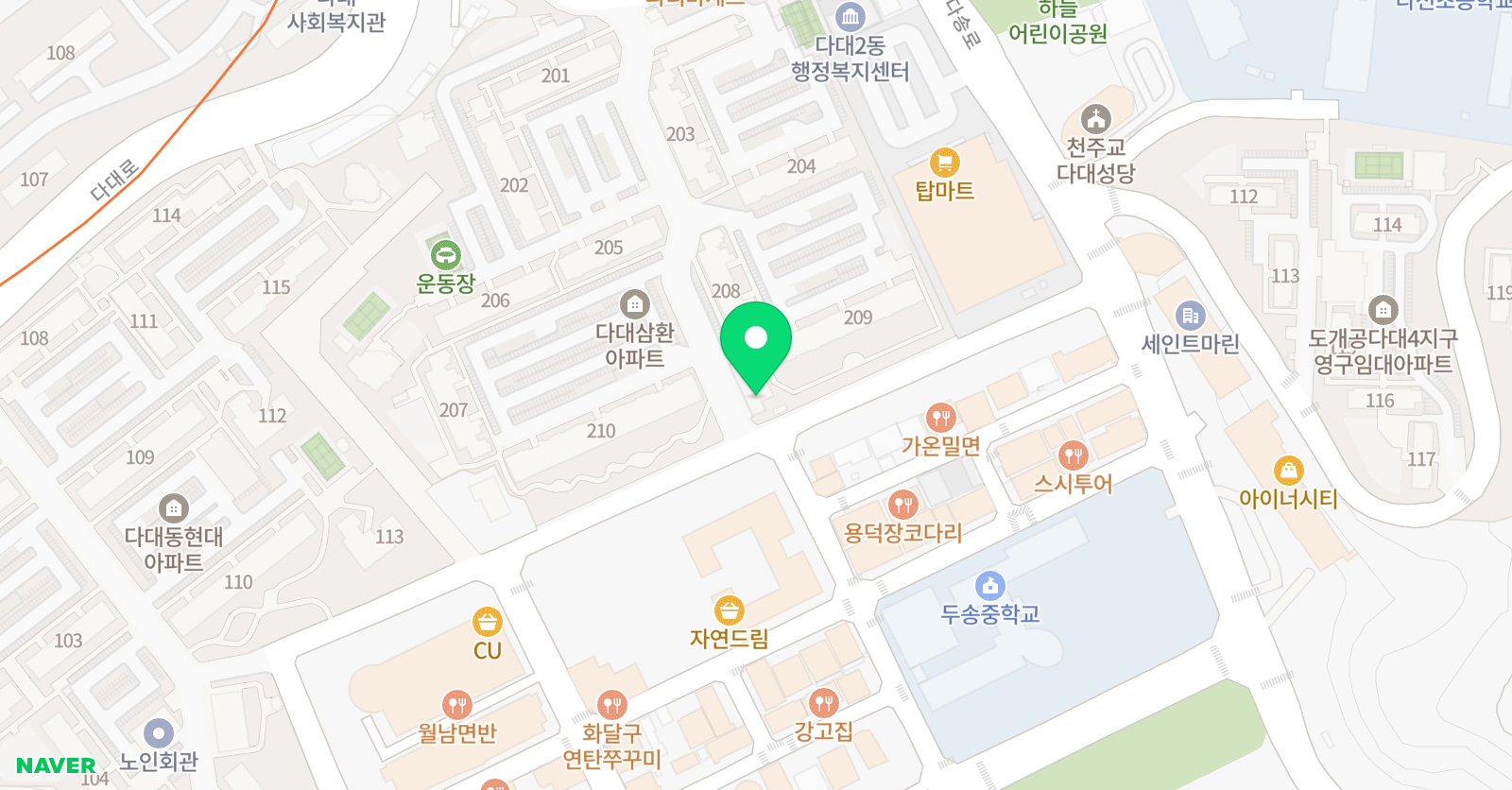 해법 중국어 다대맘모스교실 위치