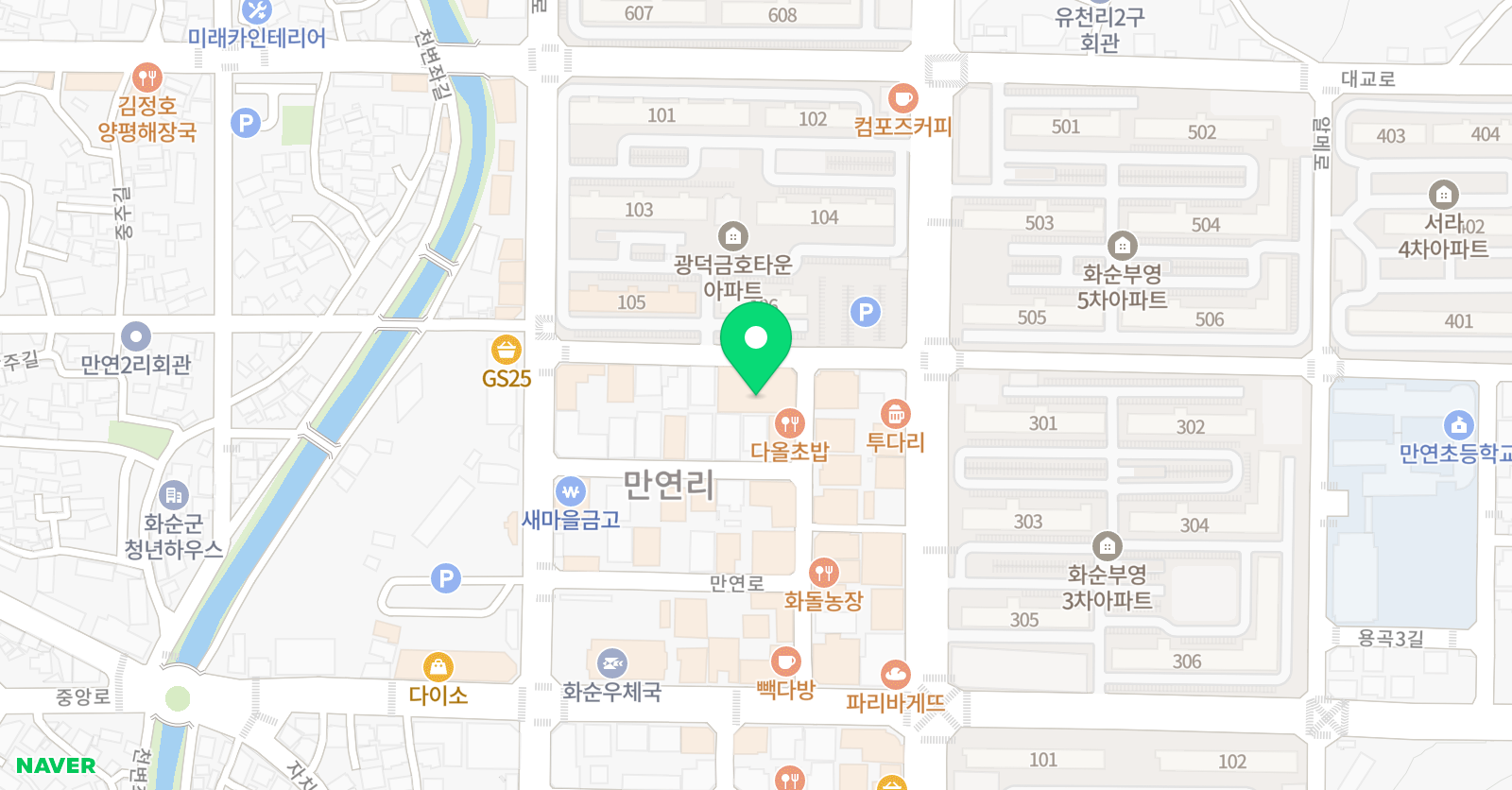 딜라이트 실용음악학원 위치