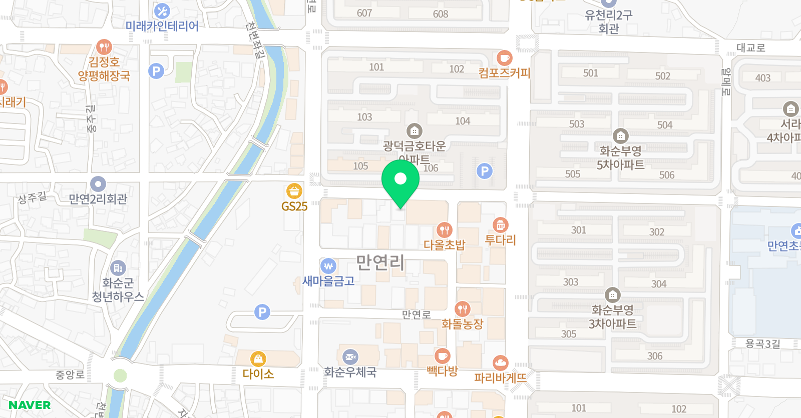 다니엘 국영수학원 위치