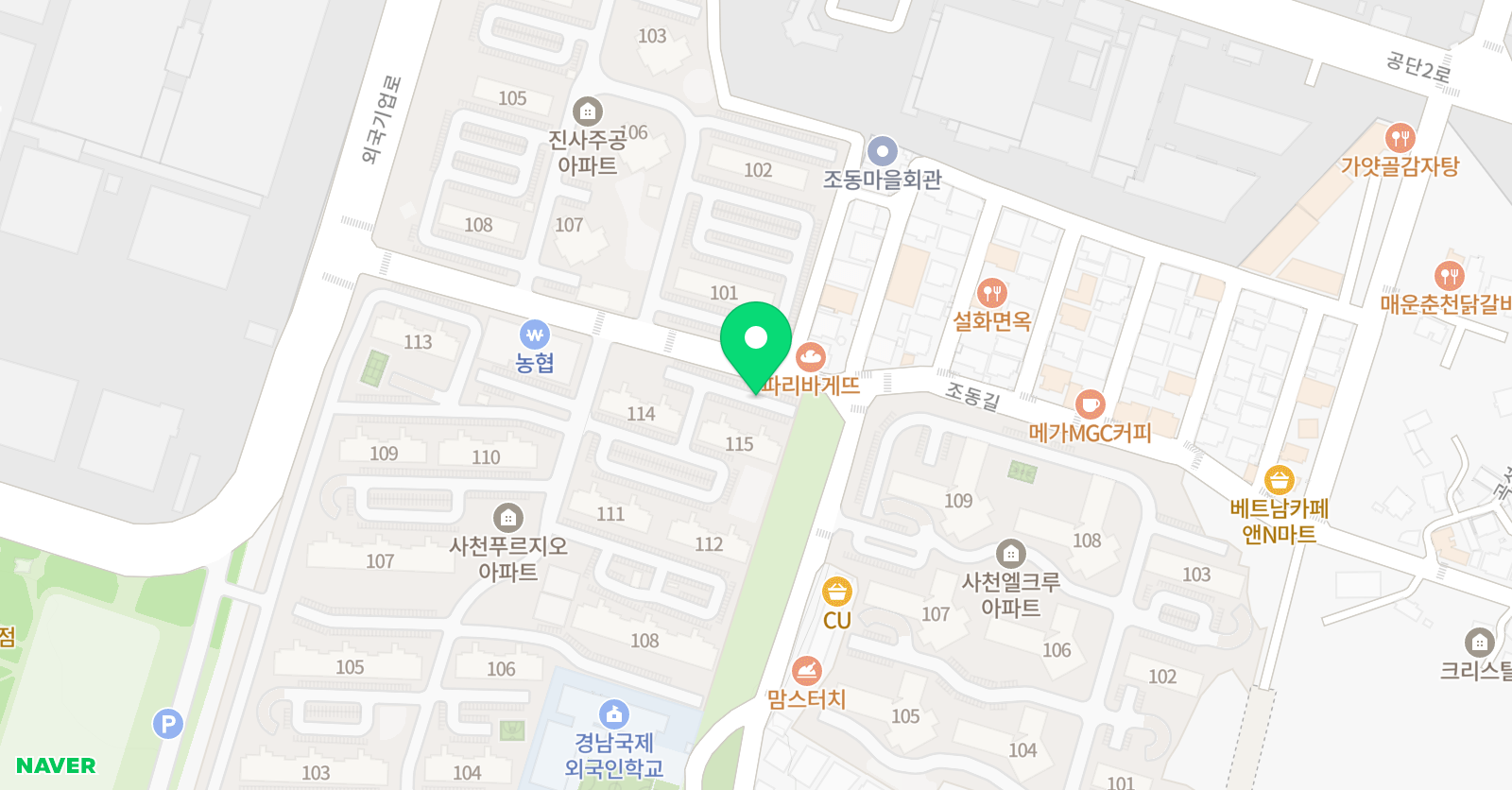 플라톤아카데미 푸르지오점 위치