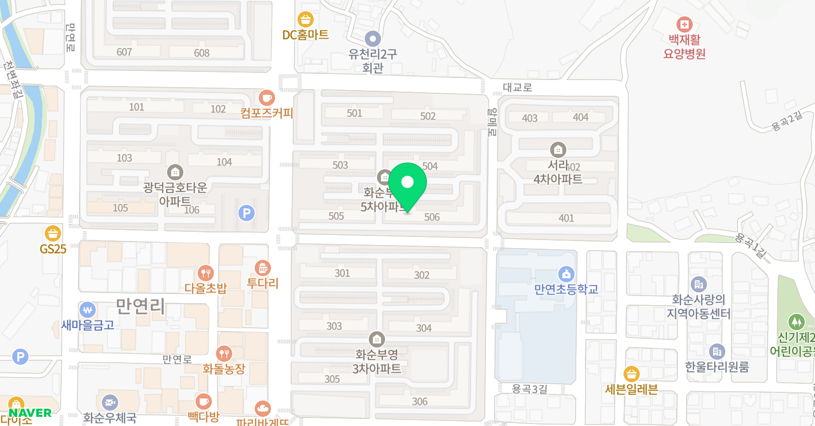 오선생 공부방 위치