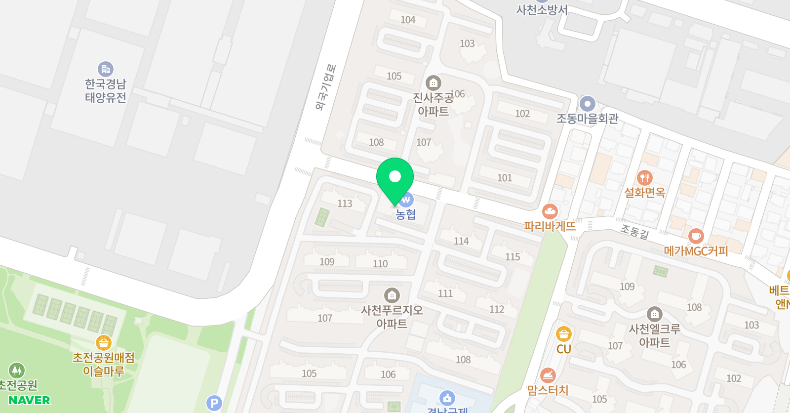 GMA 개념원리수학 사천사남학원 위치