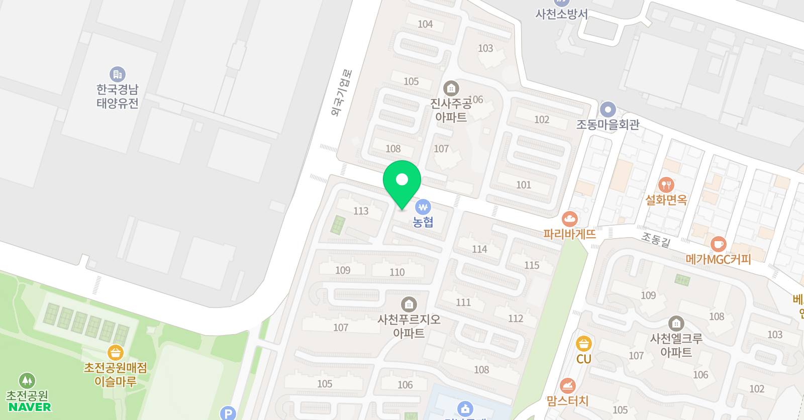 리드앤톡 영어 문어랑독서 경남사천사남센터 위치
