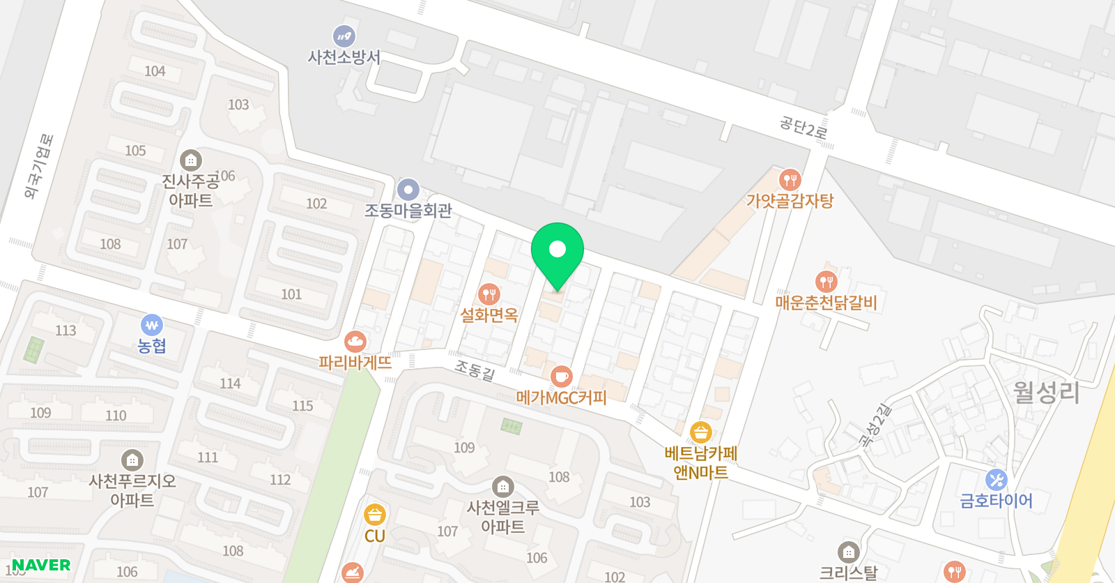 사천그림동물원 미술학원 위치