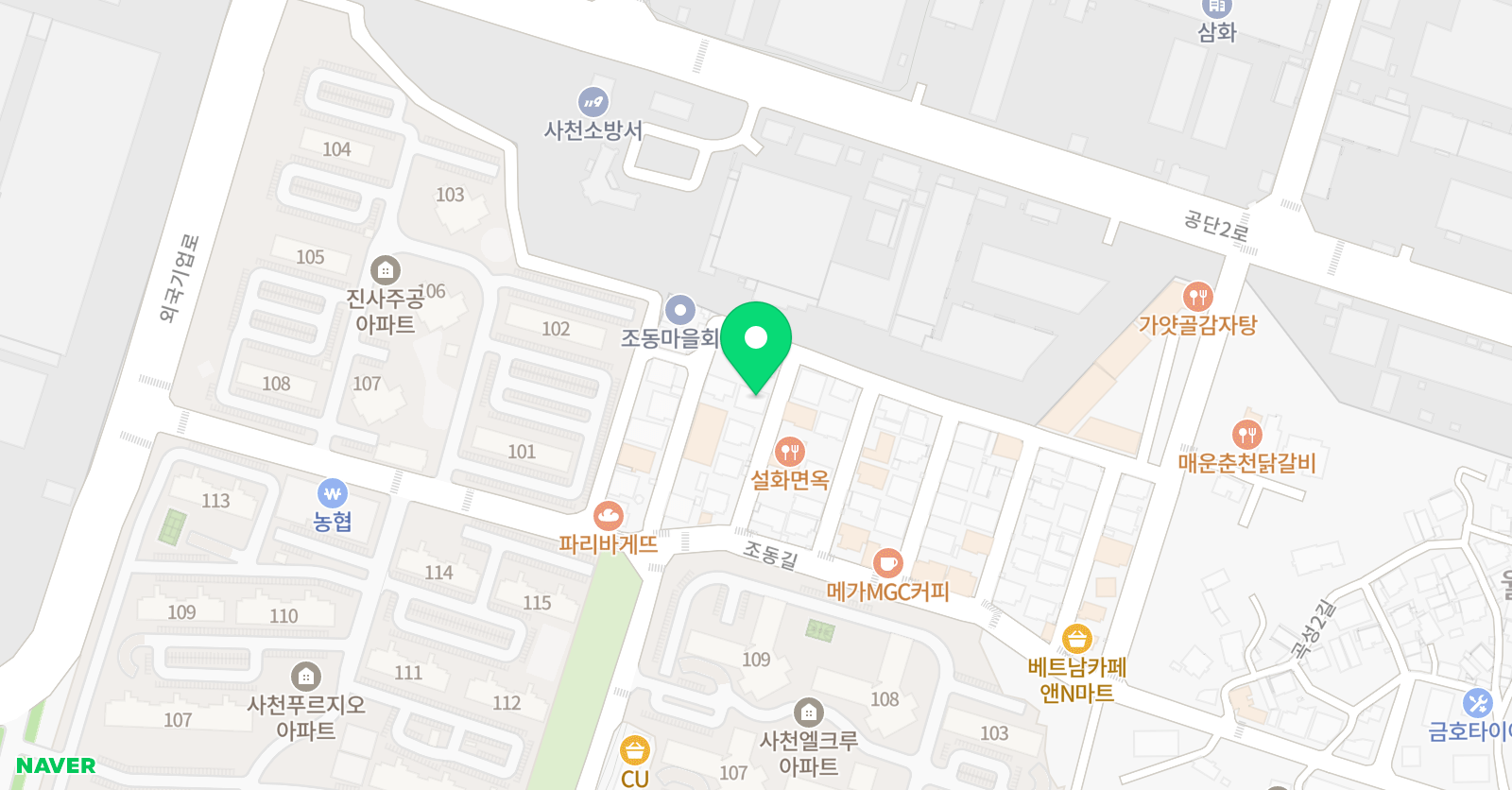 하이스트 학원 위치