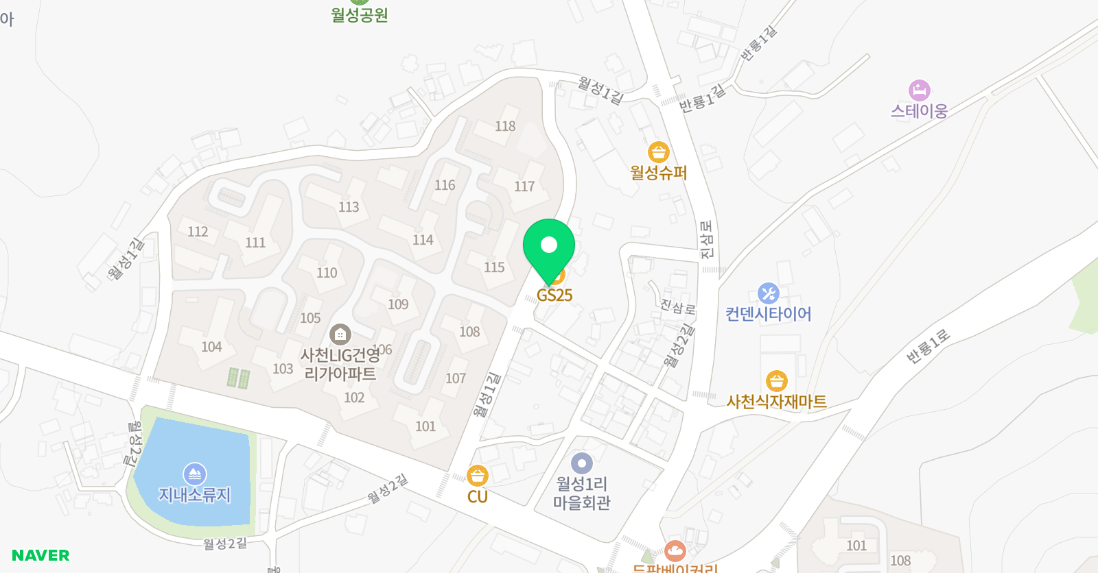 YBM잉글루 영수전문학원 위치