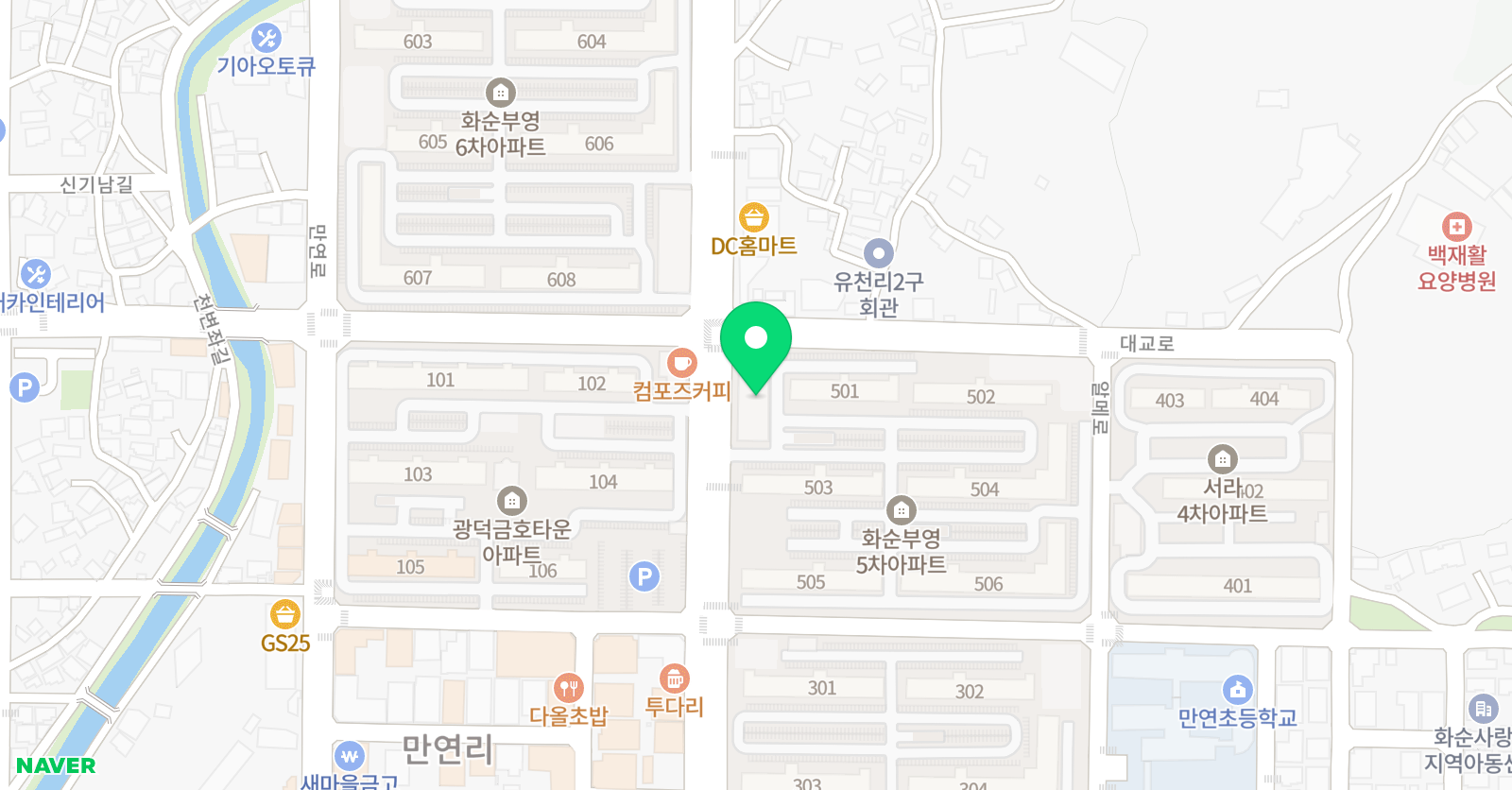 부영 음악학원 위치