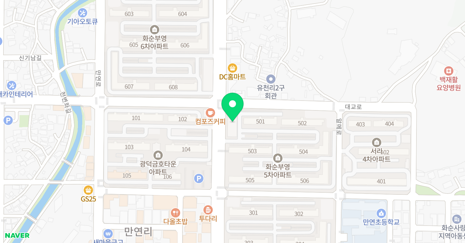 가온 태권도장 위치