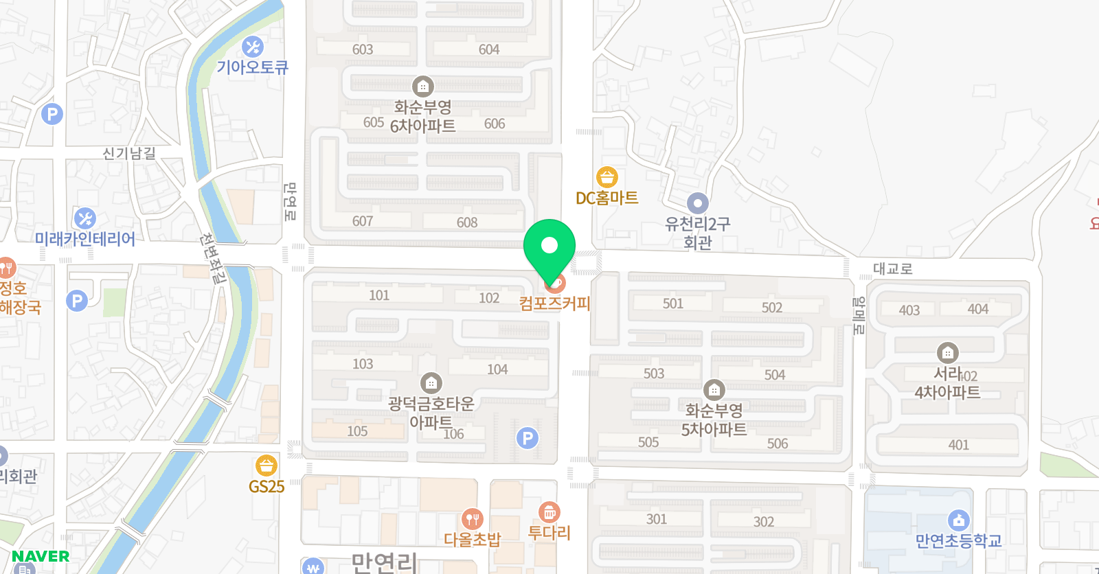 울림 피아노학원 위치