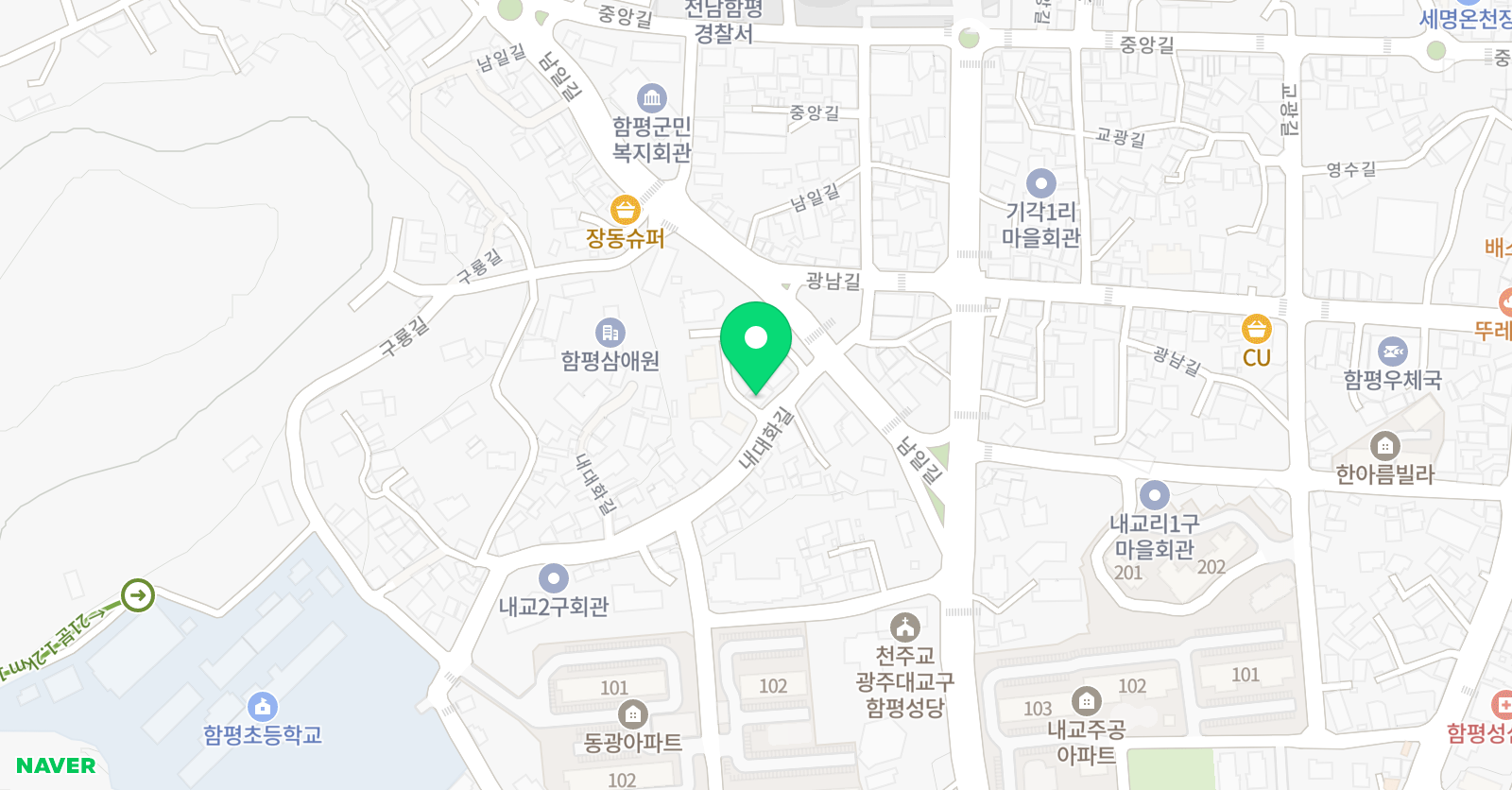 잉글리쉬무무 영어교습소 함평 위치