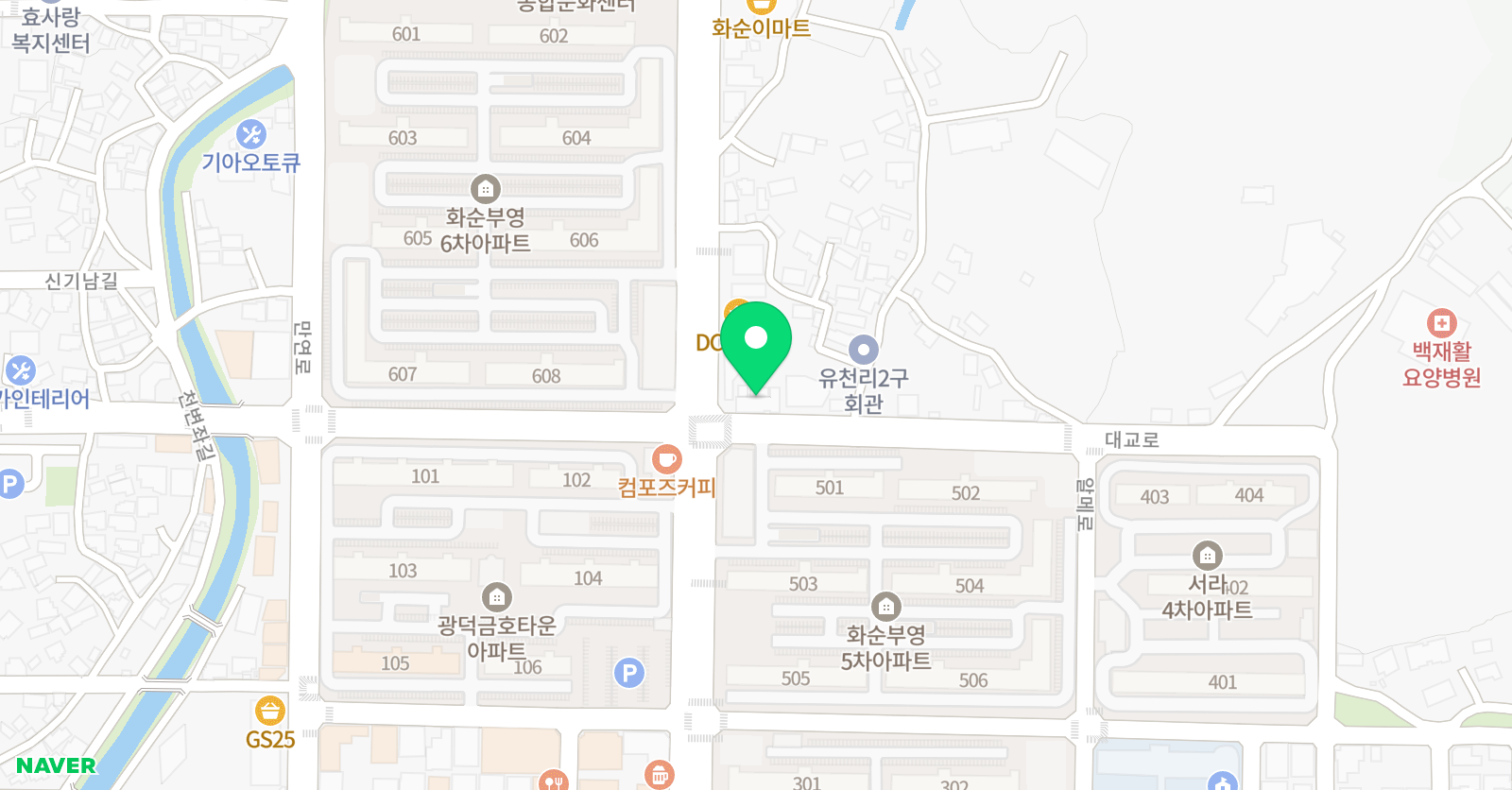 리드인 독서전문학원 위치