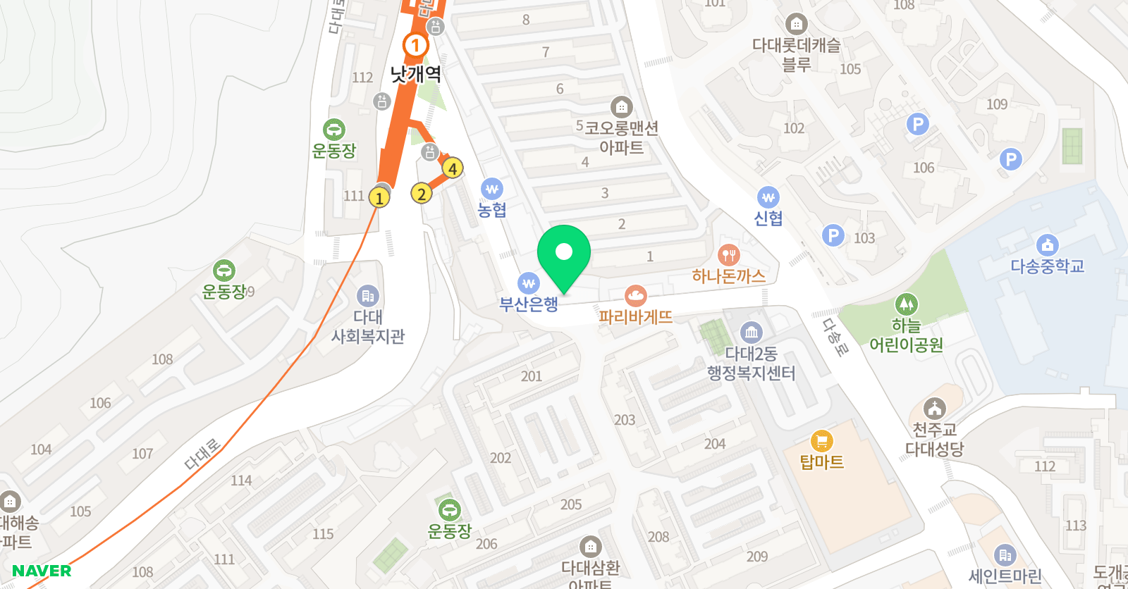 해원 국어교습소 위치