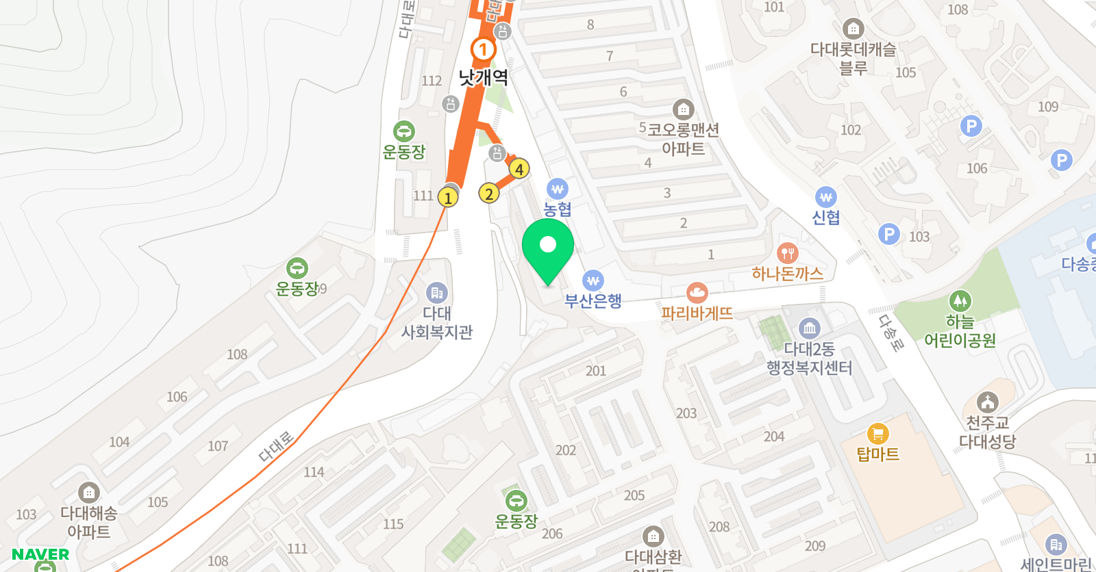 블루아카데미 학원 위치
