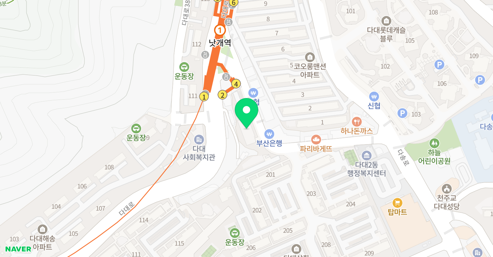 공영훈 독서논술교습소 위치