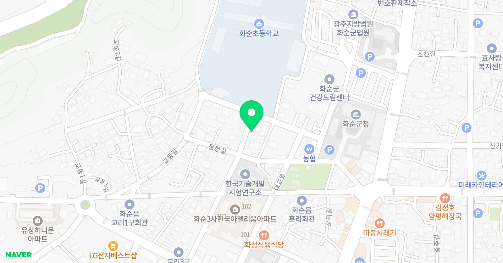 화순 한문학원 위치